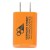Company Logo UL Listed USB Wall Charger & AC Adapter - Orange