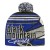 Elite Custom Knit Beanie | Best Promotional Winter Hats