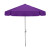 Commercial Grade Custom Logo Patio Umbrella Purple