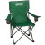 Folding Camp Chair Promotional Custom Imprinted With Logo - Green