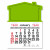 Peel-N-Stick® Calendar - House - Apple Green