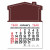 Peel-N-Stick® Calendar - House - Burgundy