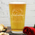 Beer My Valentine Pint Glass 16oz