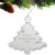 Engravable Christmas Tree Ornament With Tassel