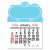 Peel-N-Stick® Calendar - Propane Tank - Sky Blue