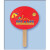 Mini Oval Hand Fan Promotional Custom Imprinted With Logo