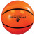 Imprinted 16"Basketball Beach Balls