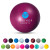 All Colors Promotional Round Stress Ball