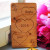 Message Hearts Personalized Wooden Wallet Size Card