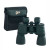 Binolux Center Focus Binocular Promotional Custom Imprinted With Logo