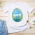 Personalized Easter Egg Boys Toddler T-Shirt