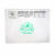 Safety Smelly & Moisture Proof Bag with Logo White