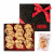 Imprinted Mrs. Fields Deluxe Cookie Gift Box