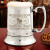 English Proud Personalized Stainless Steel Beer Stein