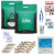 Imprinted First Aid Kit 2.0 - Green