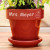 Personalized Teachers Flower Pot - Red