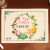 Personalized Easter Linen Placemat | Customized Spring Themed Dining Table Mat