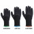 Extreme Winter Lined Palm Dipped Logo Gloves - size chart