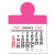 Peel-N-Stick® Calendar - Circle - Hot Pink