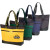 All-Purpose Deluxe Tote Bag