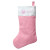 Logo Felt Christmas Stocking  - Pink