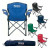 Captain's Folding Chair