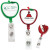 Apple Badge Reel | Imprinted Retractable Badge Holders in Custom Shapes