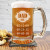 Dad Established Personalized Etched Beer Mug 12oz