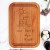 Your Own Artwork Personalized Cutting Board with Trench