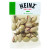 Pistachios - 1 Oz Promotional Custom Imprinted With Logo