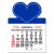 Peel-N-Stick® Calendar - Heart - Royal Blue