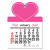 Peel-N-Stick® Calendar - Heart - Hot Pink