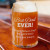 Best Dad Ever Personalized Beer Can Glass - 16oz