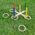 Family Ring Toss Game | Wholesale Ring Toss Games for Giveaways | Promotional Outdoor Games