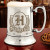 Oktoberfest Personalized Stainless Steel Beer Stein