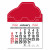 Peel-N-Stick® Calendar - Car - Red