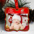 My First Christmas Red Vintage Photo Ornament