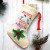 Christmas Holly Personalized Photo Stocking