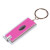 Rectangle Keylight Pink