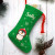 Holiday Penguin Personalized Christmas Stocking