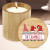 Christmas Gnomes Bamboo Holiday Candle