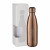 Copper Vacuum Insulated Bottle 17oz in Window Box - Rose Gold