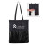 Customized Flip Sequin Tote Bag Black with Black