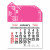 Economical Peel-N-Stick® Barn Calendar - Hot Pink