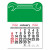 Budget Peel-N-Stick® Wrench Calendar - Grass Green