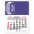 Peel-N-Stick® Calendar - Tire - Purple