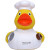 Custom Printed Chef Rubber Duck | Promotional Rubber Ducks