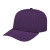 Purple Promo Original Poly/Cotton Snap Back Cap
