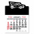 Economy Peel-N-Stick® Tow Truck Calendar - Black