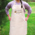 Custom Date Established Kitchen Apron | Personalized Apron for Women